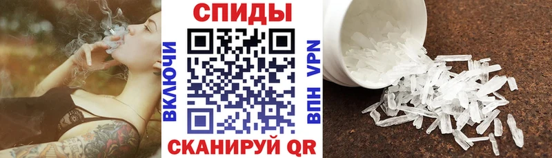 АМФ 97% как найти наркотики Майский