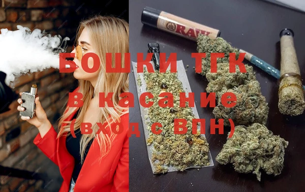 ALPHA-PVP Магас