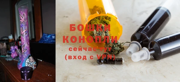 соль ск Магадан
