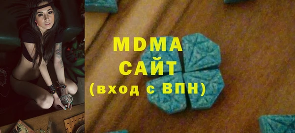 дживик Майский