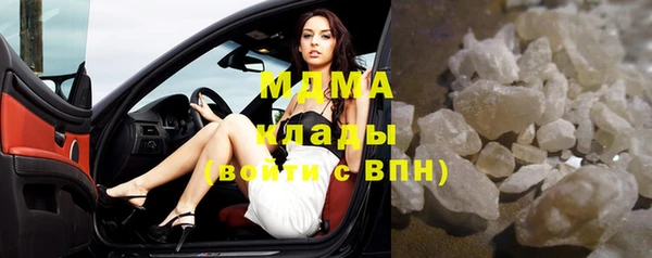 дживик Майский