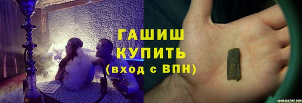 соль ск Магадан