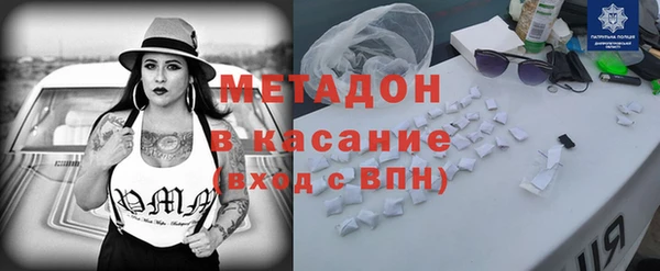 дживик Майский