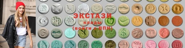 дживик Майский