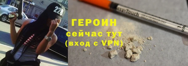 дживик Майский
