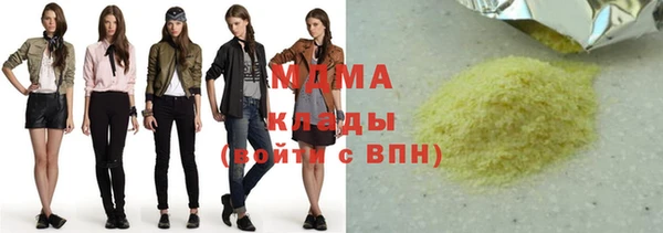 дживик Майский