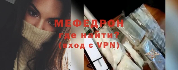 дживик Майский