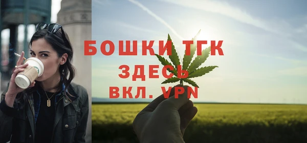 a pvp Медвежьегорск