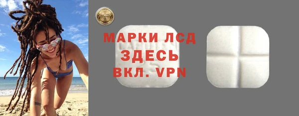 дживик Майский