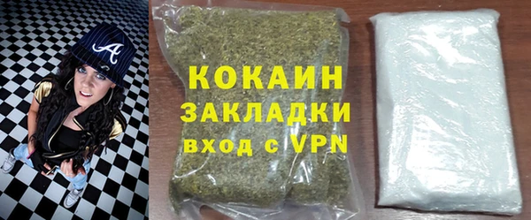 каннабис Гвардейск