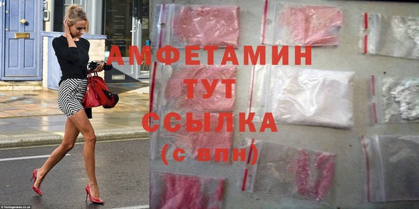 дживик Майский