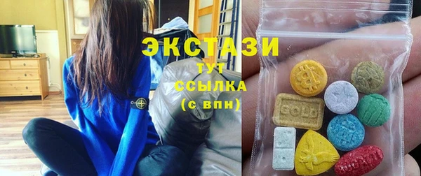 ALPHA-PVP Магас
