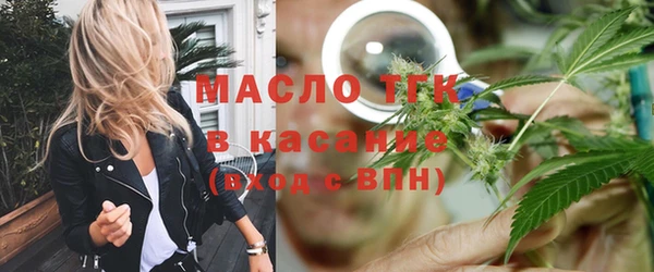 PSILOCYBIN Мегион