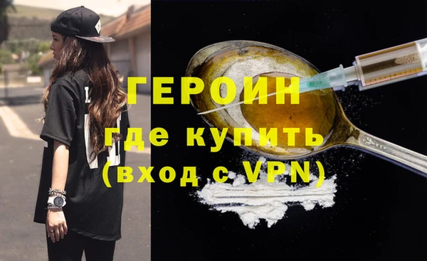PSILOCYBIN Мегион