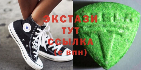 дживик Майский