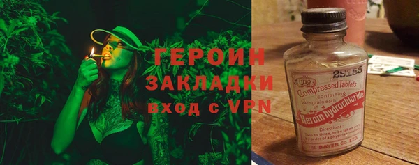 ALPHA-PVP Магас