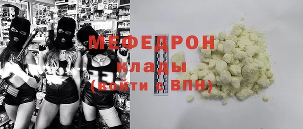 a pvp Медвежьегорск