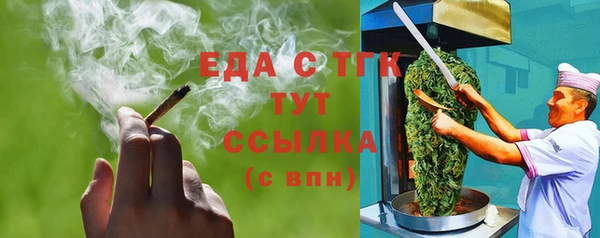 соль ск Магадан