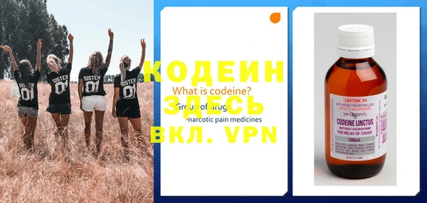 ALPHA-PVP Магас
