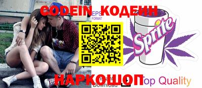 дурь Коммунар