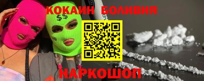 дурь Коммунар