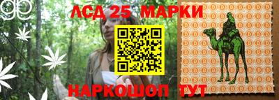 экстази Краснознаменск