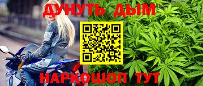ГАЛЛЮЦИНОГЕННЫЕ ГРИБЫ Краснокаменск