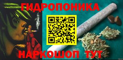 дурь Коммунар