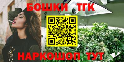 экстази Краснознаменск