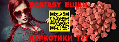 дурь Коммунар