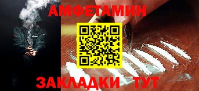 экстази Краснознаменск