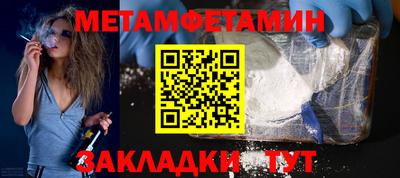 кокаин перу Конаково