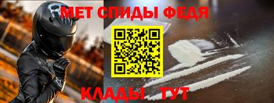 дурь Коммунар