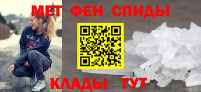 кокаин перу Конаково