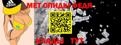 mdma Комсомольск-на-Амуре