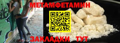 кокаин перу Конаково