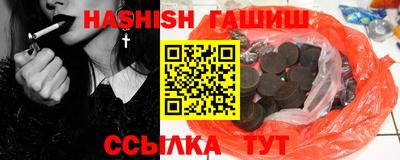 экстази Краснознаменск