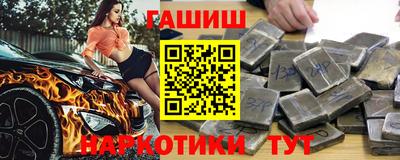 дурь Коммунар
