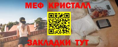 дурь Коммунар