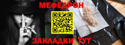кокаин перу Конаково