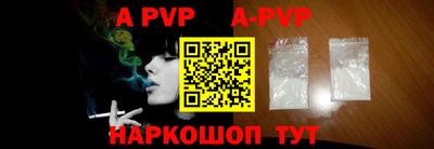 дурь Коммунар