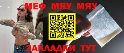 кокаин перу Конаково