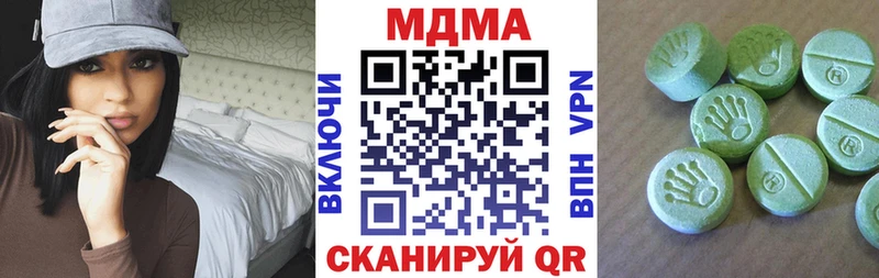 где купить наркоту  Майский  MDMA crystal 