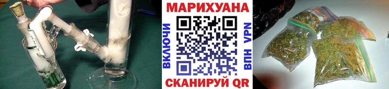 Каннабис ГИДРОПОН  Майский 